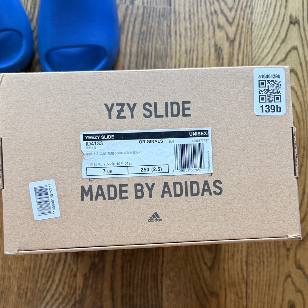 Adidas Blue Yeezy Slide Sandals - Picture 2 of 3